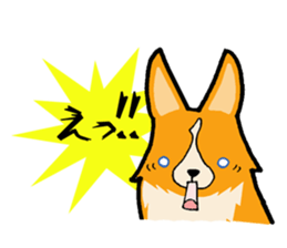 A charming corgi chiro sticker #11616341