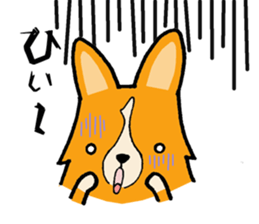 A charming corgi chiro sticker #11616343