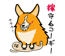 A charming corgi chiro sticker #11616344