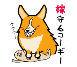 A charming corgi chiro sticker #11616344