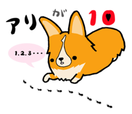 A charming corgi chiro sticker #11616346