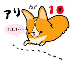 A charming corgi chiro sticker #11616346