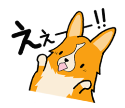 A charming corgi chiro sticker #11616351