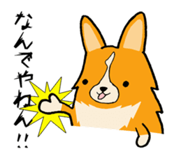 A charming corgi chiro sticker #11616354