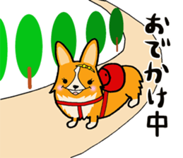 A charming corgi chiro sticker #11616357
