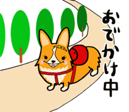 A charming corgi chiro sticker #11616357