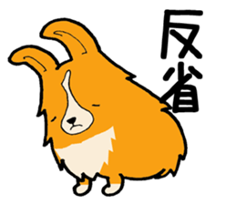 A charming corgi chiro sticker #11616360