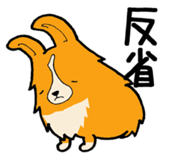 A charming corgi chiro sticker #11616360