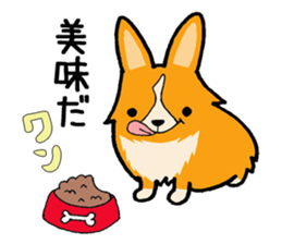 A charming corgi chiro sticker #11616363