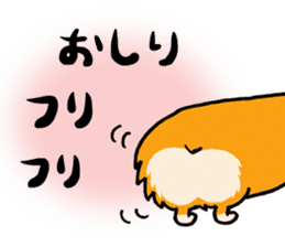 A charming corgi chiro sticker #11616367