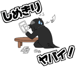 Fan idea rubbers sticker #11616609