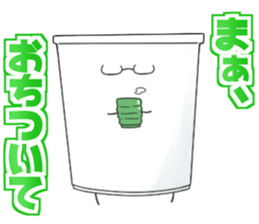 Fan idea rubbers sticker #11616614