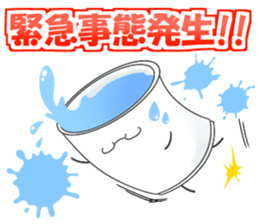 Fan idea rubbers sticker #11616615