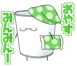 Fan idea rubbers sticker #11616617