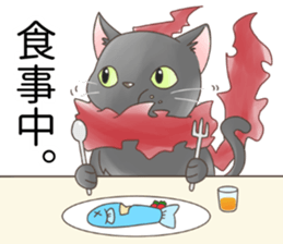 Fan idea rubbers sticker #11616618