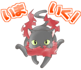 Fan idea rubbers sticker #11616619