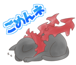 Fan idea rubbers sticker #11616620