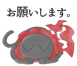 Fan idea rubbers sticker #11616621