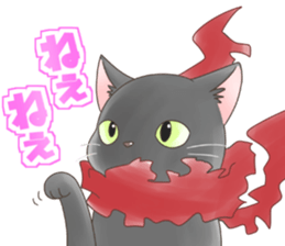 Fan idea rubbers sticker #11616622