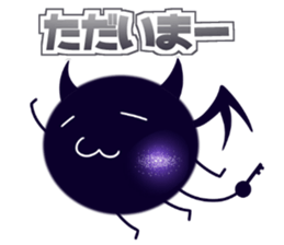 Fan idea rubbers sticker #11616623