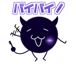 Fan idea rubbers sticker #11616625