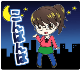 Fan idea rubbers sticker #11616628