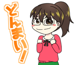 Fan idea rubbers sticker #11616629