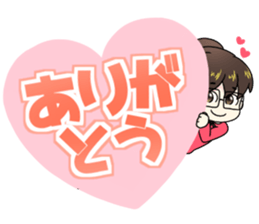 Fan idea rubbers sticker #11616630