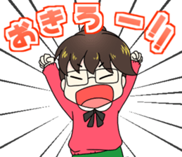 Fan idea rubbers sticker #11616631