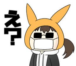 Fan idea rubbers sticker #11616637