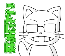 Fan idea rubbers sticker #11616638