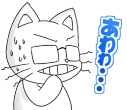 Fan idea rubbers sticker #11616639