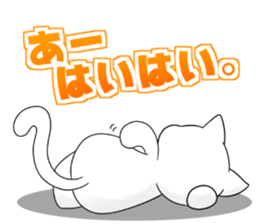 Fan idea rubbers sticker #11616640