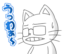 Fan idea rubbers sticker #11616642