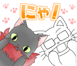 Fan idea rubbers sticker #11616643