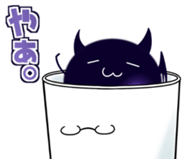 Fan idea rubbers sticker #11616644