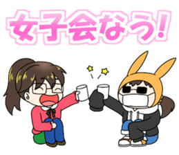 Fan idea rubbers sticker #11616645