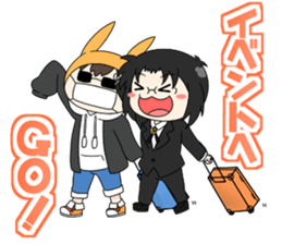 Fan idea rubbers sticker #11616647