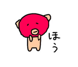 wake-chan and friends sticker #11616698