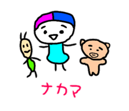 wake-chan and friends sticker #11616703