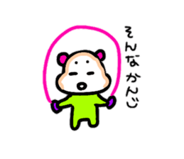wake-chan and friends sticker #11616706
