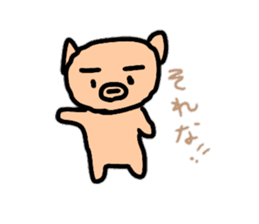 wake-chan and friends sticker #11616710