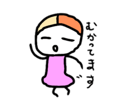 wake-chan and friends sticker #11616711