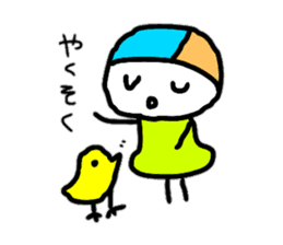 wake-chan and friends sticker #11616719
