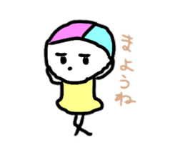 wake-chan and friends sticker #11616721