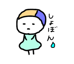 wake-chan and friends sticker #11616724