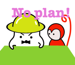 Mr. Rubber! sticker #11616876