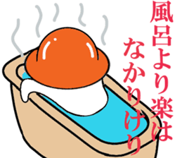 Mr. Rubber! sticker #11616886