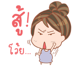 super mom (pregnancy) sticker #11616984