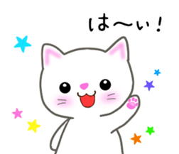 love love cats! 3 sticker #11617171